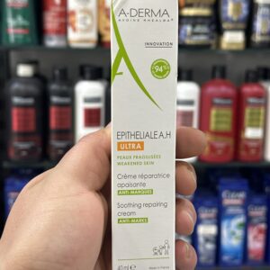 Creme a-derma epithelialea.h ultra