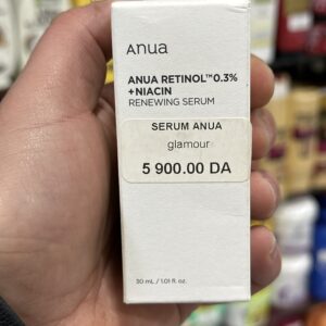 Anua Retinol™ 0.3% + Niacin Renewing Serum 🌙✨
