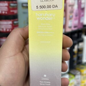 Haruharu Wonder Black Rice Moisture Airyfit Daily Sunscreen SPF50+ PA
