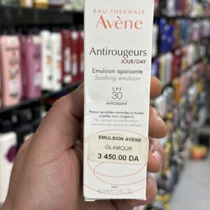 Avène Antirougeurs Jour SPF 30