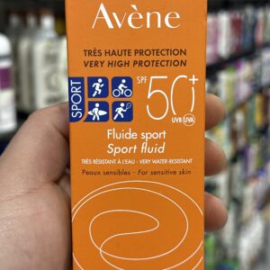 Avène Fluide Sport SPF 50+ ☀️🏃‍♂️