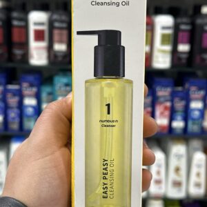 خصائص Easy Peasy Cleansing Oil – Numbuzin 1 💛✨: