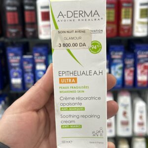 A-DERMA Epitheliale A.H ULTRA