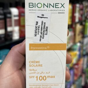 Bionnex Preventiva Crème Solaire SPF 100 Max