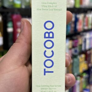 TOCOBO Cica Calming Sun Serum ☀️🌿