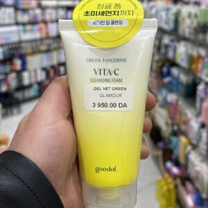 Green tangerine vit-c