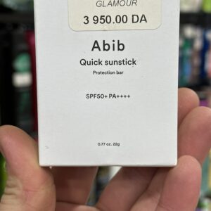 Abib Quick Sunstick SPF50☀️
