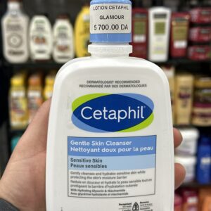 Lotion cetaphil 500ml