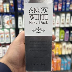 Cm snow white milky pack