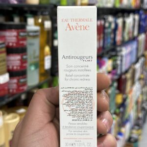 Avène Antirougeurs FORT (30 مل) 🌸🤍