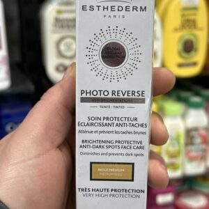 خصائص Institut Esthederm Photo Reverse Hyperpigmentations (Tinted):