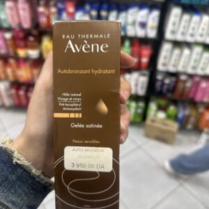 Avene Autobronzant hydratant