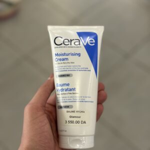Cerave baume hydratant peau sèche