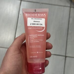 bioderma gel nettoyant peaux sensibles