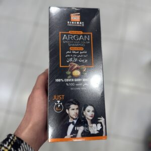 SHAMPOO ARGAN NATURAL BLACK اسود طبيعي
