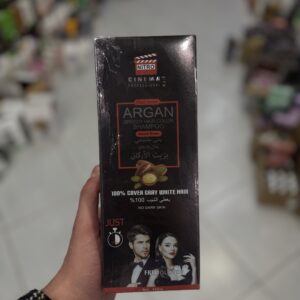 SHAMPOO ARGAN NATURAL BROWN بني طبيعي