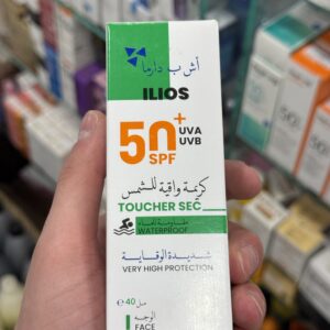 HBDERMA CRÈME SOLAIRE TOUCHER SEC