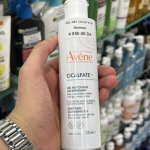 Gel nettoyant avène cicalfate 200ml