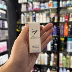 Ôrra huile de figue de barbarie 10ml