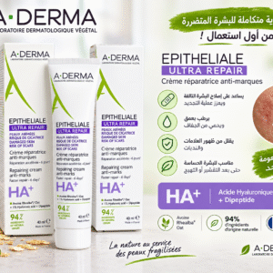 A DERMA EPITHELIALE ULTRA REPAIR PEAUX ABÎMÉS